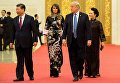 Президент Китая Си Цзиньпин, Мелания Трамп, Дональд Трамп, Си Пэн Лиюань