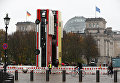 Инсталляция Монумент установленная германо-сирийским художником Манафом Хальбуни в Берлине. Инсталляция из перевернутых автобусов символизирует баррикады в сирийском Алеппо