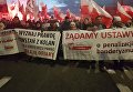 Марш ультраправых в Польше, где призывали наказать бандеровцев