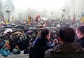Вече Саакашвили возле Рады, 12 ноября 2017