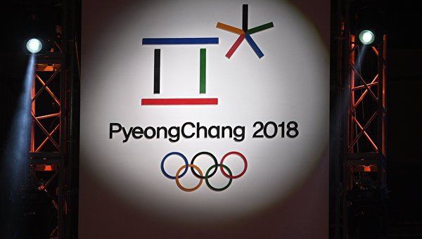 Логотип Олимпийских игр 2018