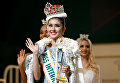 Финал международного конкурса красоты Miss International, который проводился в 57-й раз, прошел во вторник в Токио. В конкурсе участвовали красавицы из 70 стран. Победительницей стала Мисс Индонезия 21-летняя Кевин Лилиана.