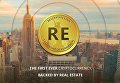 REcoin Group Foundation