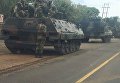 Военные вошли в столицу Зимбабве Хараре