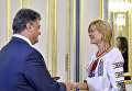 Виолетта Македон и президент Украины Петр Порошенко