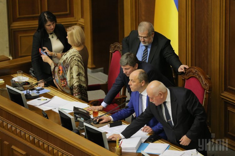 Заседание Верховной Рады Украины.