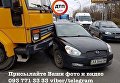 Столкновение грузовика и 5 авто в Киеве