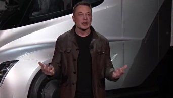 Илон Маск представил электрофуру Tesla Semi. Видео