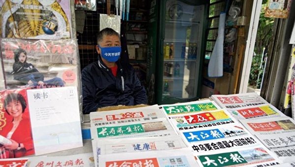 Торговцы газетами в Шанхае протестуют против сокращения киосков