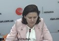 Елена Дьяченко о реинтеграции Донбасса. Видео
