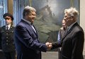 Президент Украины Петр Порошенко провел встречу в Киеве с американским кинорежиссером Дэвидом Линчем