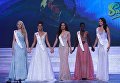 Финал Мисс Мира-2017