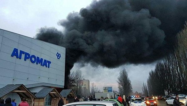 В торговом центре Киева произошел пожар