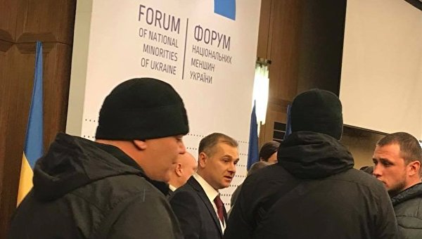 Блокирование Форума национальных меньшинств в Киеве