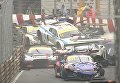 Авария спорткаров на гонке в Макао