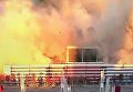 В США мощным взрывом снесли футбольный стадион. Видео
