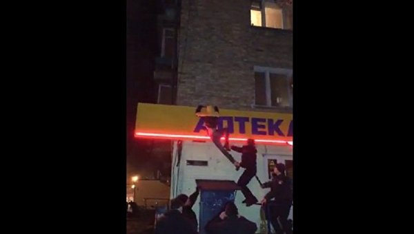 Потасовка в Киеве на Нивках. Видео