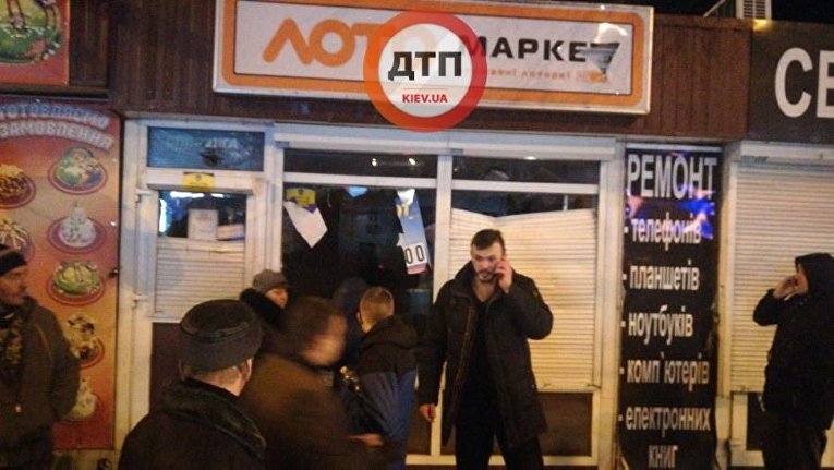 Последствия акции прямого действия Нацкорпуса на Нивках в Киеве