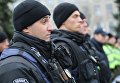 Служащие киевской полиции