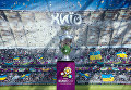 Кубок Анри Делоне Чемпионата Европы по футболу в Киеве Евро-2012