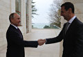 Встреча президента РФ В. Путина с президентом Сирии Б. Асадом в Сочи