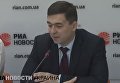 Всеволод Степанюк о бюджете-2018. Видео