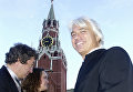 Д.Хворостовский на Красной площади по окончании концерта