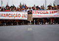 Индейцы разных национальностей во время протеста в Бразилии