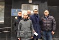 Визит активистов и нардепа Сергея Лещенко на прием к генпрокурору Юрию Луценко