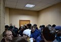 Суд над одесским активистом Сергеем Стерненко
