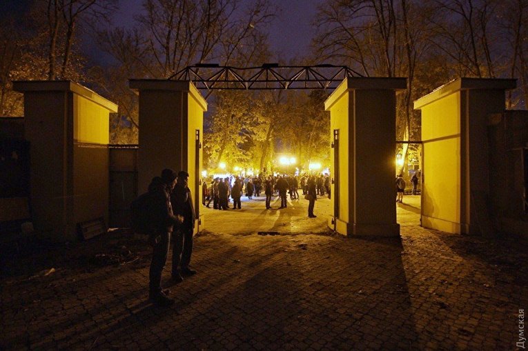 Митинг в Городском саду Одессы в поддержку задержанных активистов