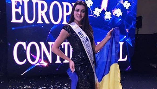 Украинка одержала победу в Miss Europe Continental-2017