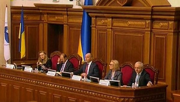 Открытие Генассамблеи ПАЧЭС в Киеве
