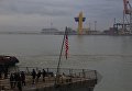 Американский эсминец USS James E. Williams (DDG95) зашел в одесский порт