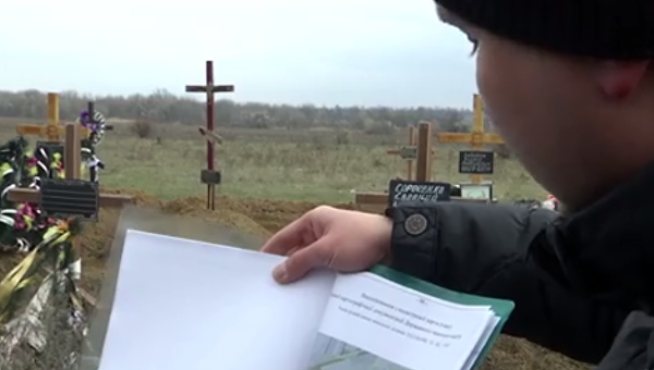 В Запорожской области ветераны АТО получили участки земли на кладбище