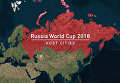 BBC Sport разместил ролик, где Крым - Россия