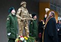 Памятник Воину-миротворцу России в столице Приднестровья Тирасполе