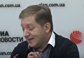 Олег Волошин о декоммунизации в Украине. Видео
