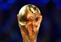 Кубок чемпионата мира по футболу-2018
