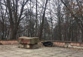 Разрушенный памятник коммунистическому деятелю Юрию Великановичу