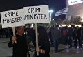 Израильтяне вышли на марш против коррупции. Видео