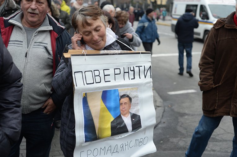 Киевский марш за импичмент Порошенко, организованный Саакашвили 3 декабря 2017