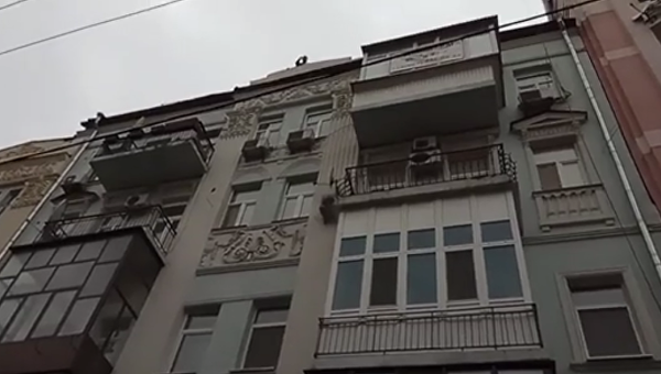 Дом, в котором живет Саакашвили