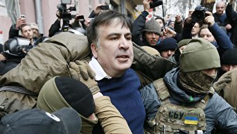 Задержание Саакашвили