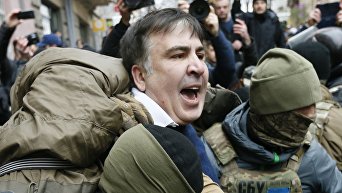 Задержание Саакашвили