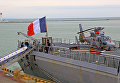 На борту французского корабля-«невидимки» фрегата F714 Гепрат