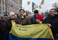 Митинг сторонников Саакашвили переместился под Верховную Раду