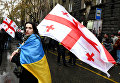 Митинг в поддержку Михаила Саакашвили в Грузии