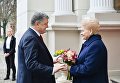 Президент Украины Петр Порошенко в пятницу проводит в Вильнюсе переговоры с литовским коллегой Далей Грибаускайте