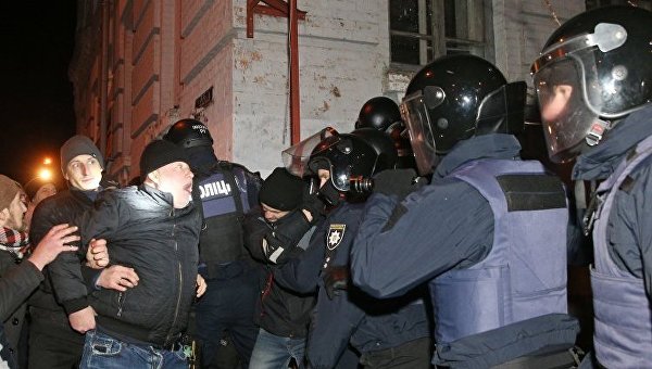 Ситуация у изолятора СБУ в Киеве